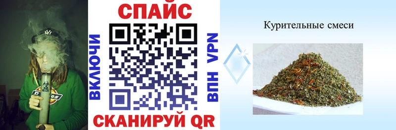 БУТИРАТ GHB  цены наркотик  Нефтегорск 