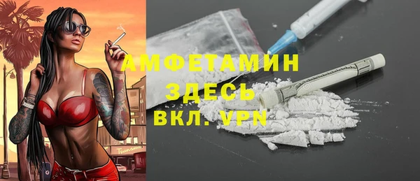 таблы Баксан