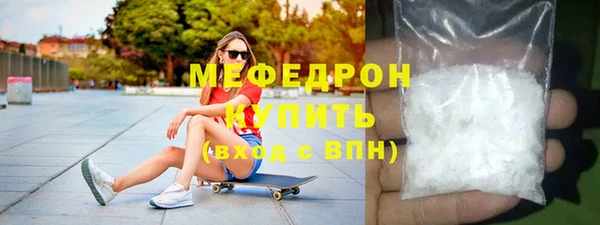 гашиш Балабаново