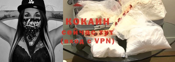 таблы Баксан