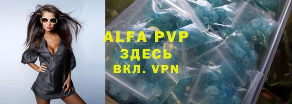 таблы Баксан