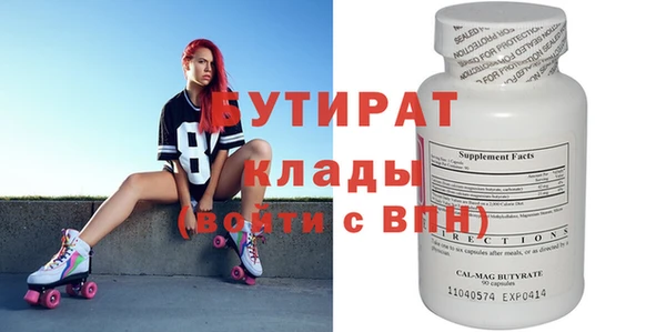 таблы Баксан
