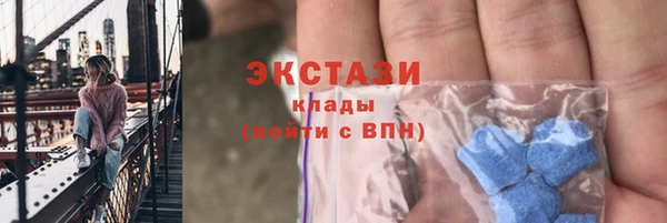таблы Баксан