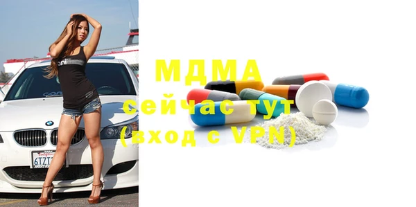 таблы Баксан