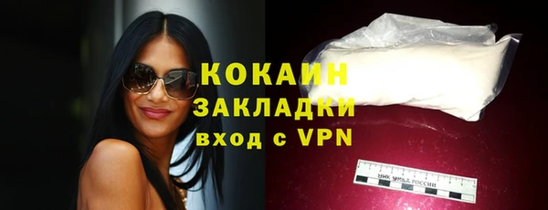 таблы Баксан