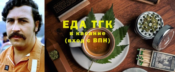 гашиш Балабаново