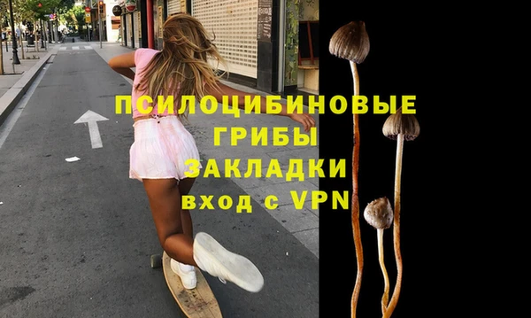 таблы Баксан