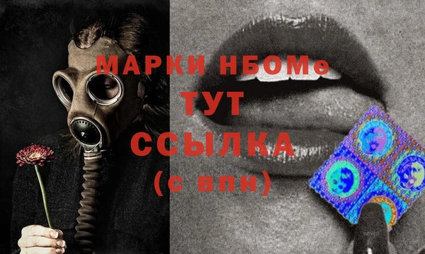 таблы Баксан